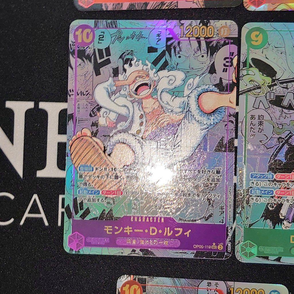 ワンピースカード コミパラ コミックパラレル 17枚セット 観賞用