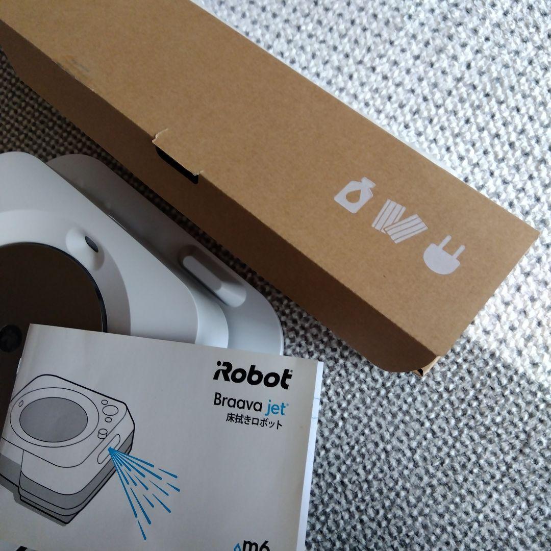 ブラーバジェット m6 アイロボット Braava m6　一度使用品