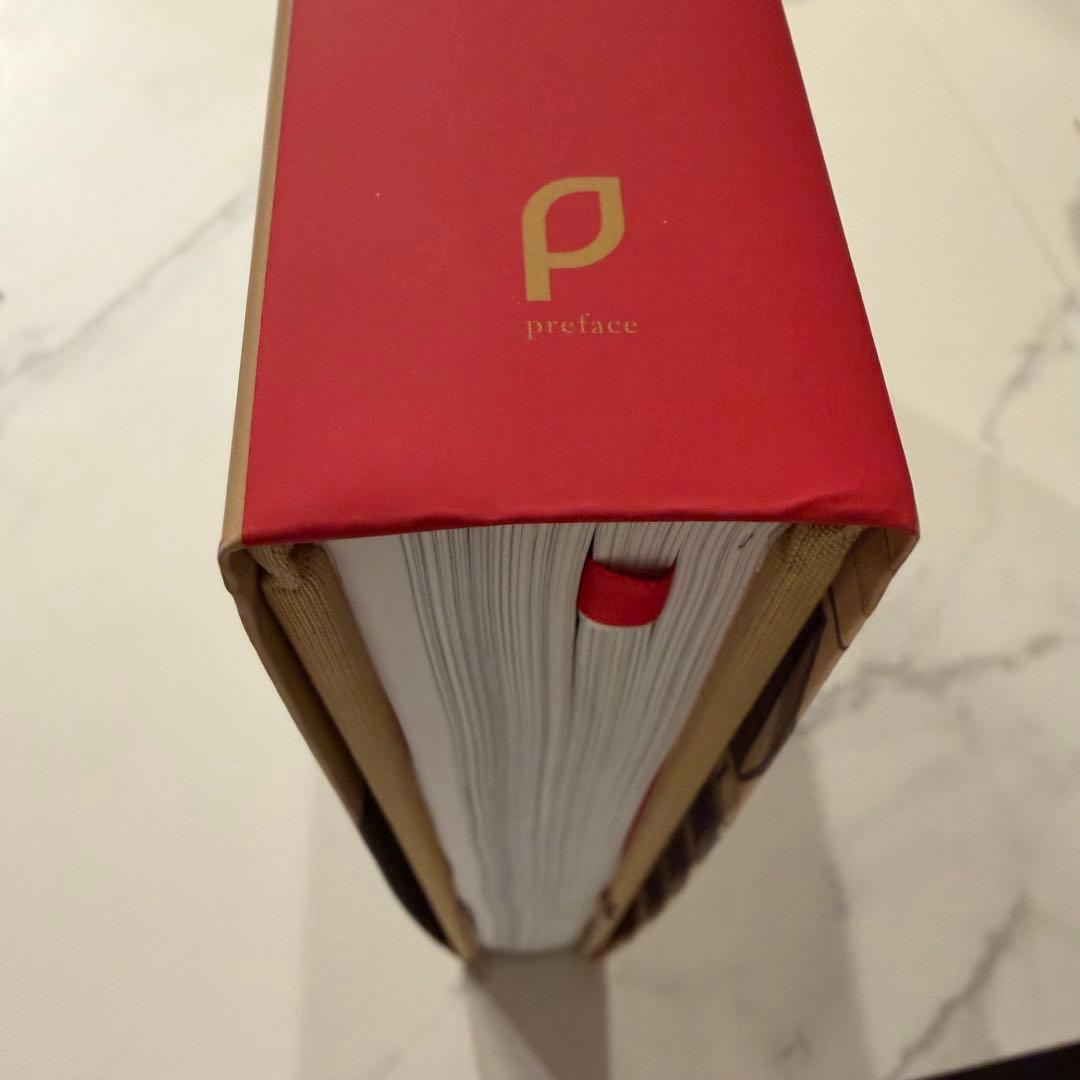 新品 パテック フィリップ　正史　日本語版　PATEK PHILIPPE