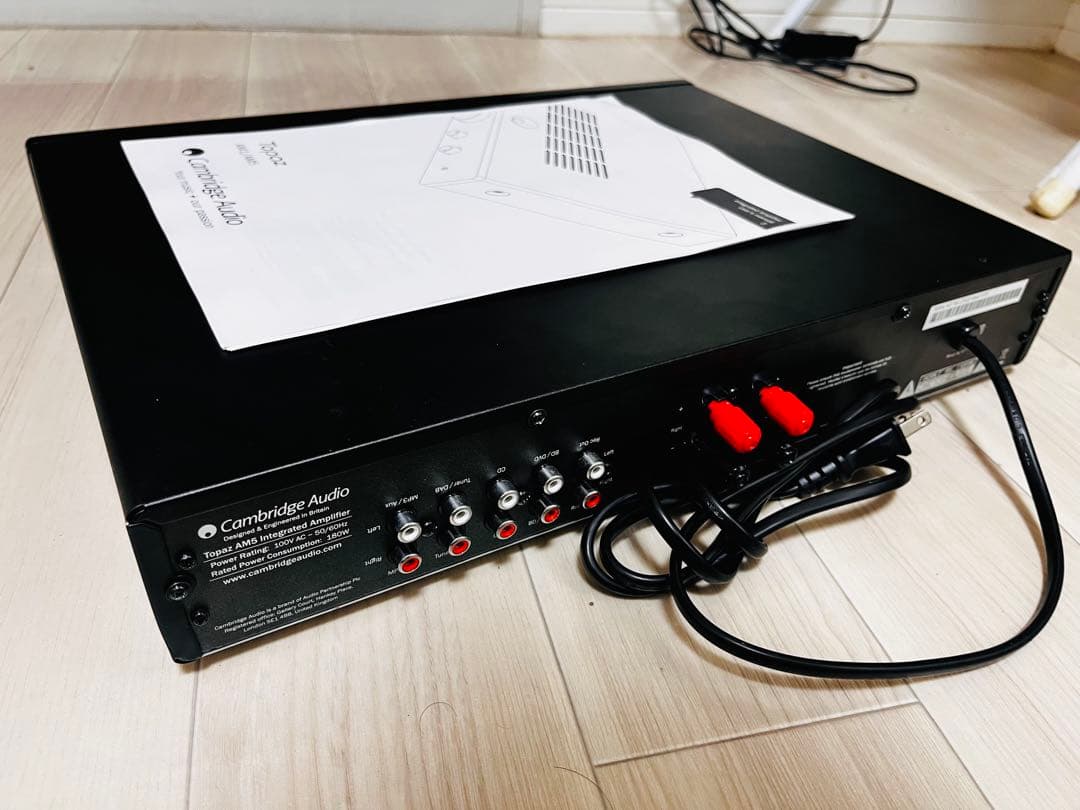 Topaz AM5 プリメインアンプ