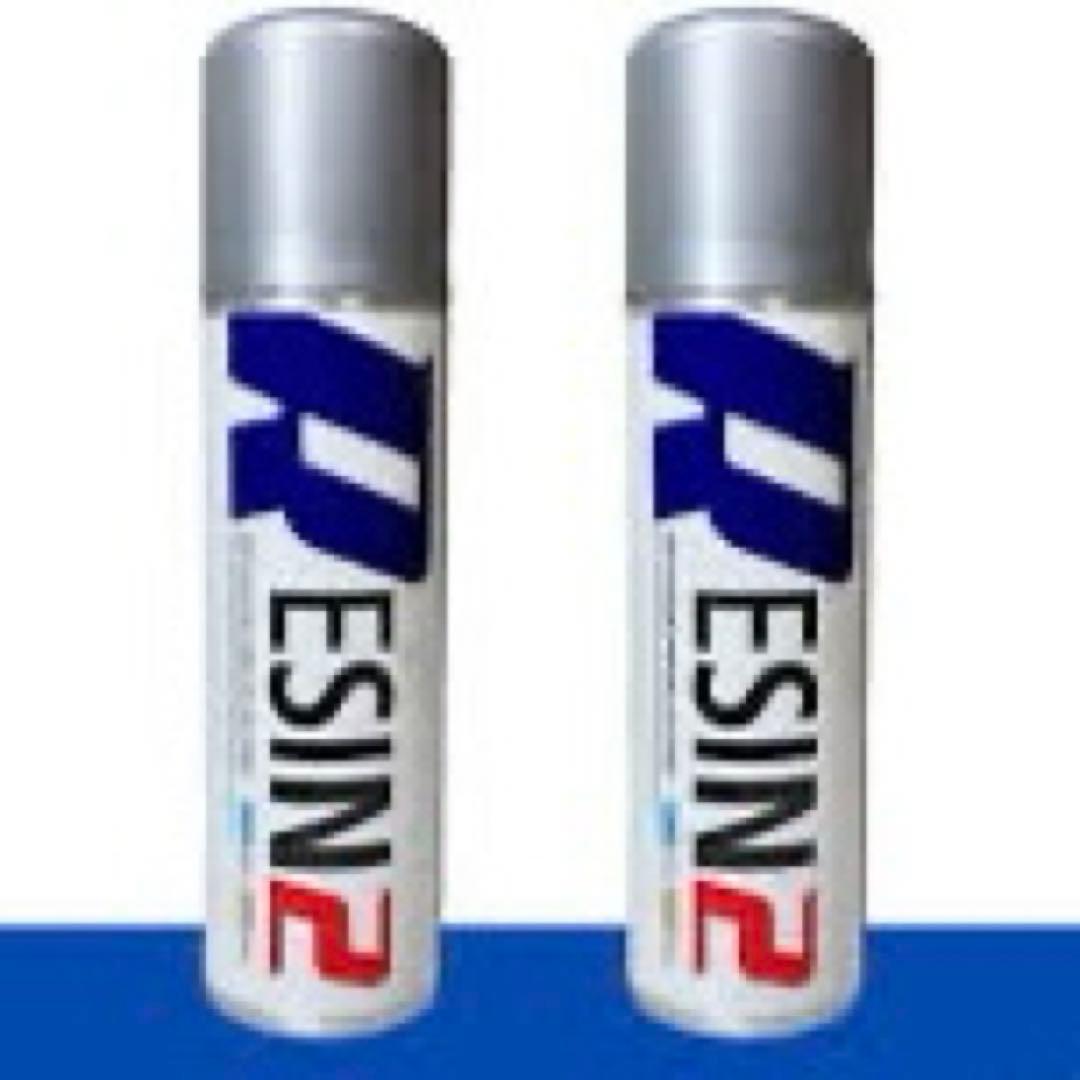 レジンII✖️6本