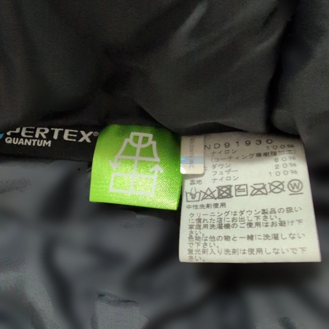 クリーニング済　ノースフェイス　マウンテンダウンジャケット ブラックM