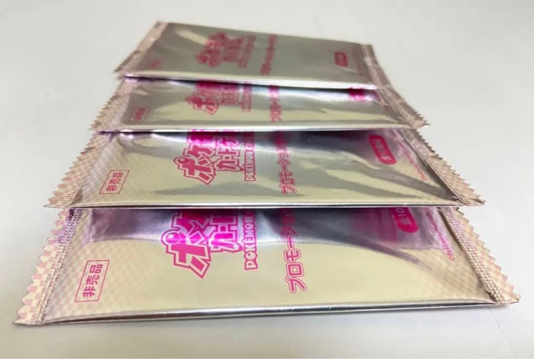 ポケモンカード　ジムチャレ　未開封　第7弾 ピンク4パック　プロモパック送料込み