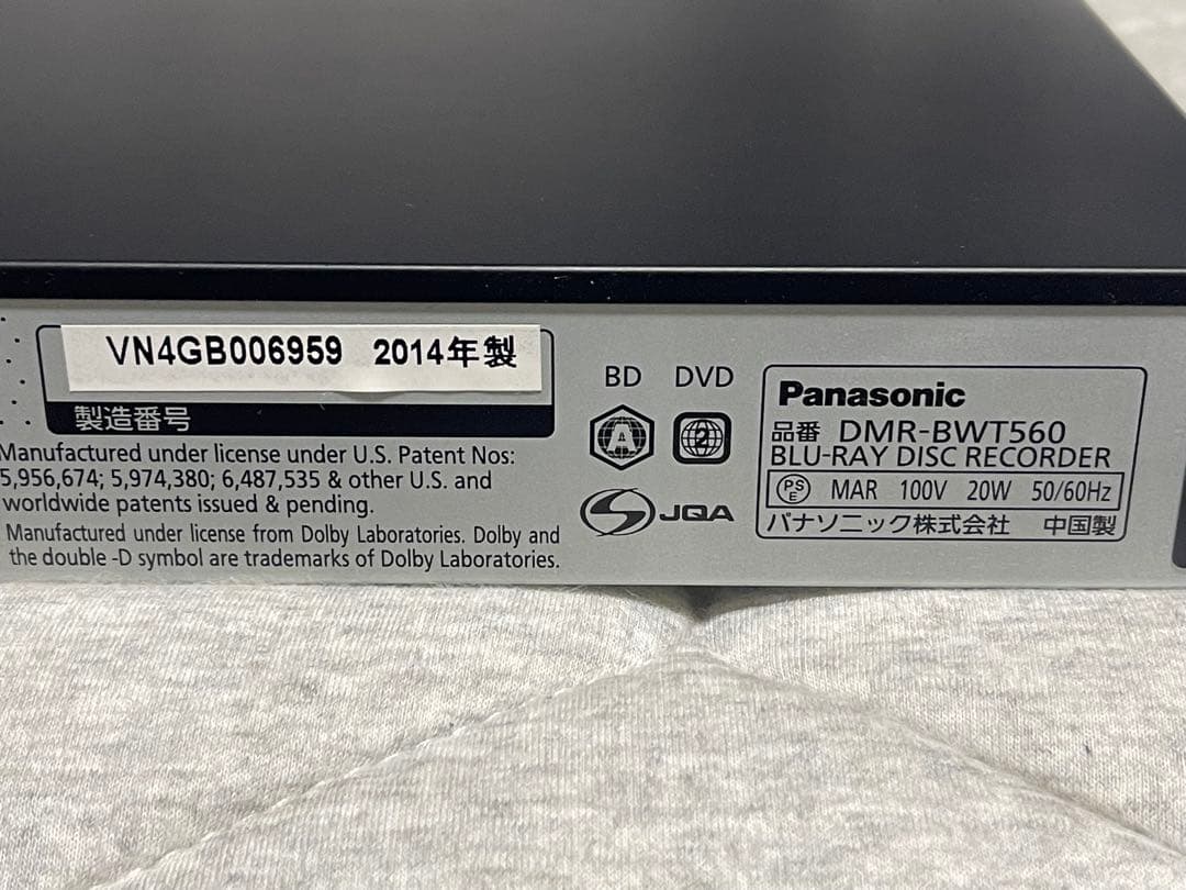 Panasonic DMR-BWT560 ブルーレイレコーダー 動作確認済み