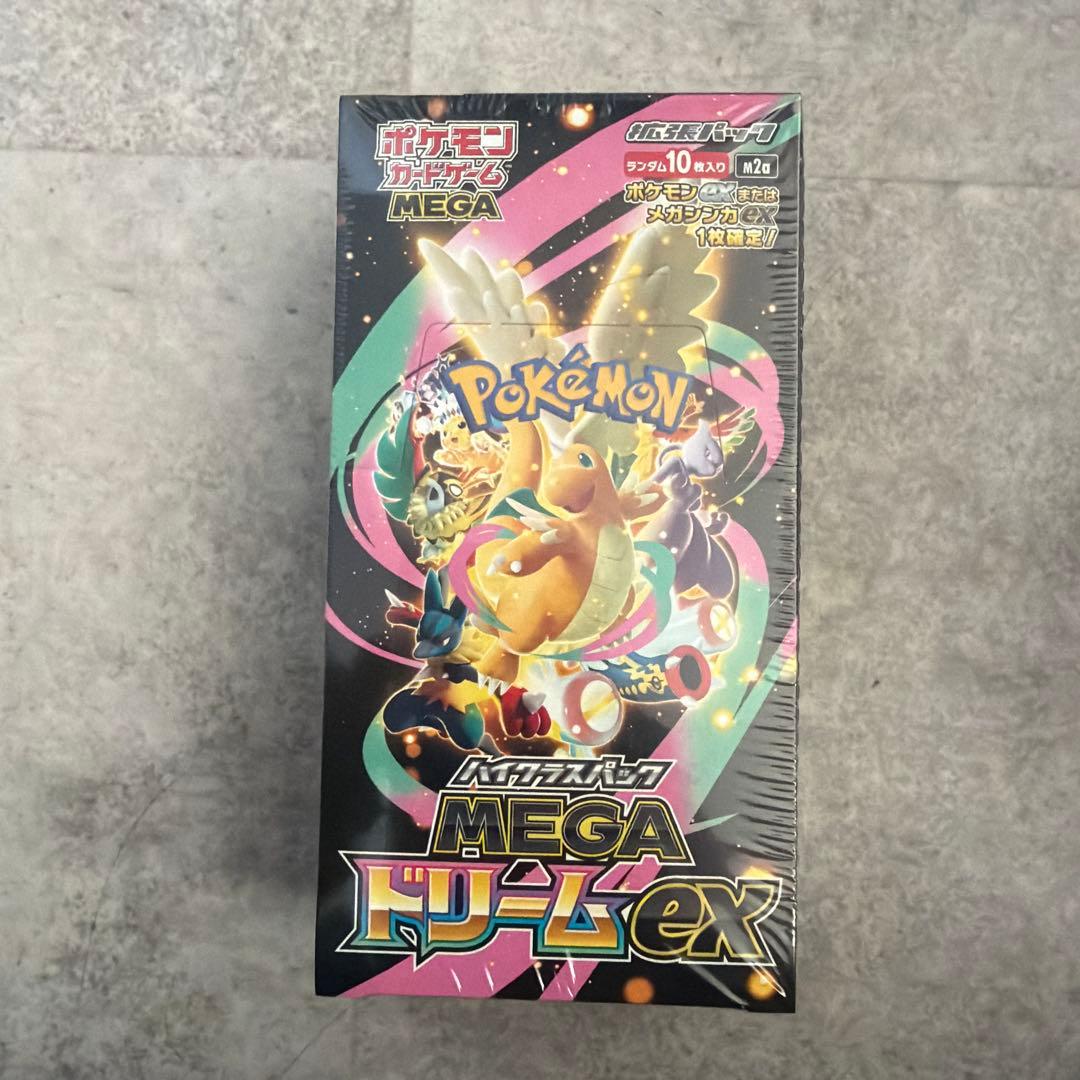 シュリンク付きポケモンカードMEGA ハイクラスパック ドリームex 1BOX