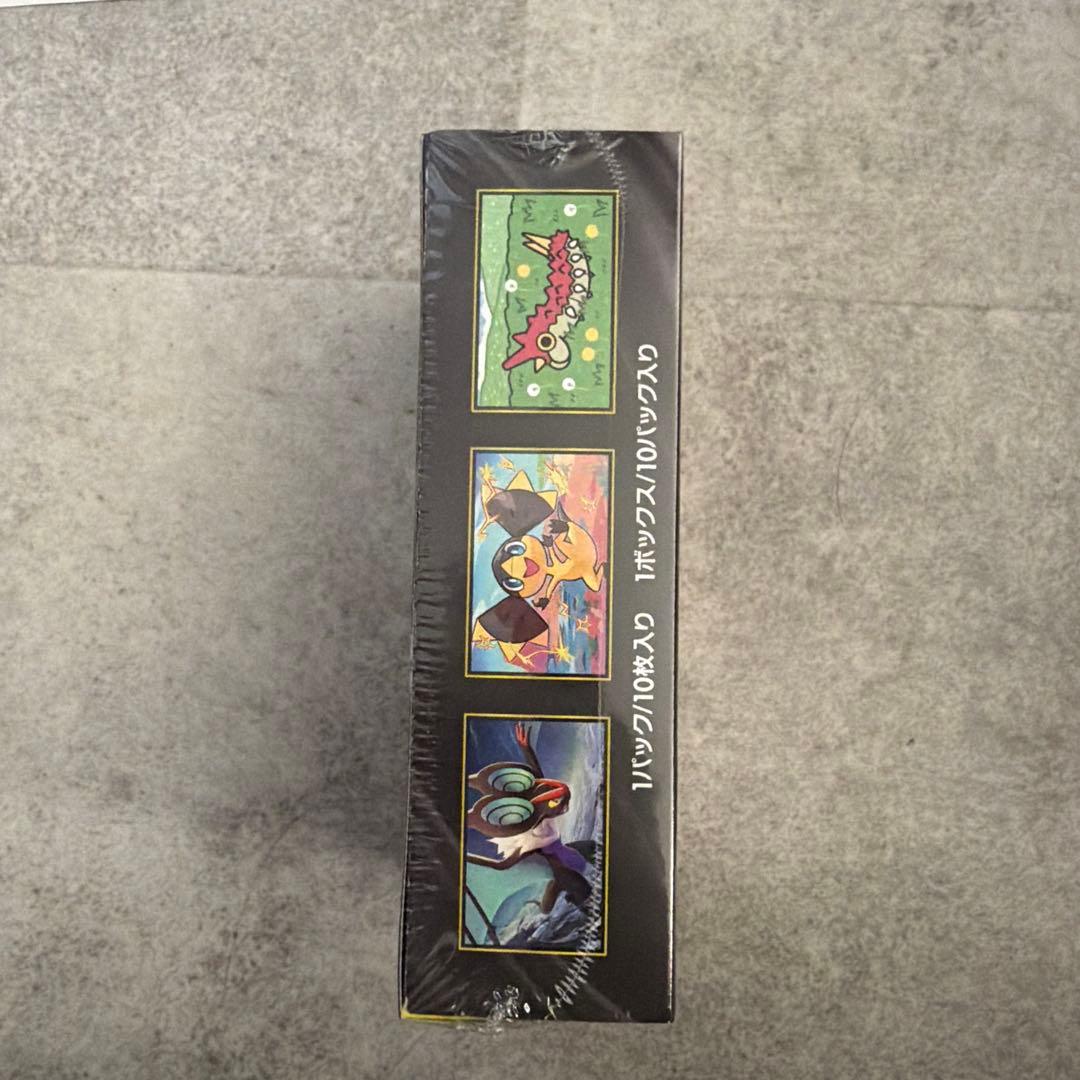 シュリンク付きポケモンカードMEGA ハイクラスパック ドリームex 1BOX