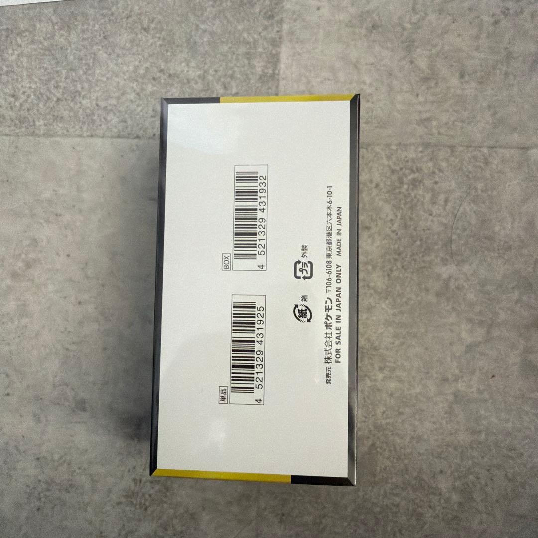 シュリンク付きポケモンカードMEGA ハイクラスパック ドリームex 1BOX