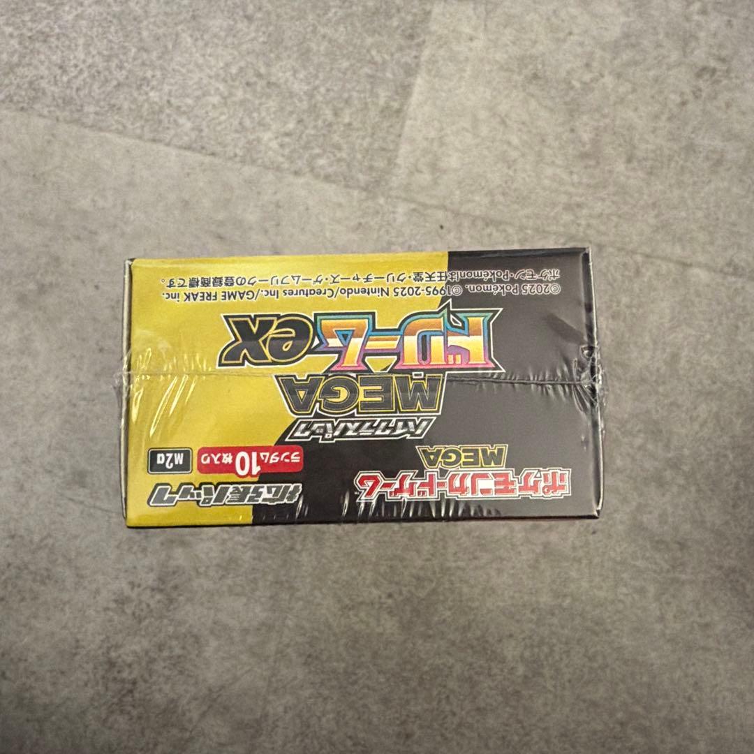 シュリンク付きポケモンカードMEGA ハイクラスパック ドリームex 1BOX