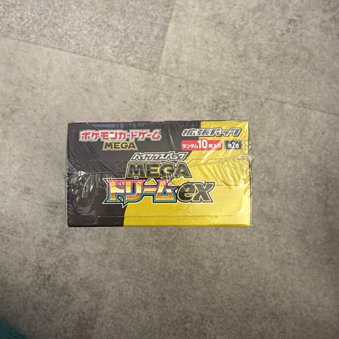 シュリンク付きポケモンカードMEGA ハイクラスパック ドリームex 1BOX