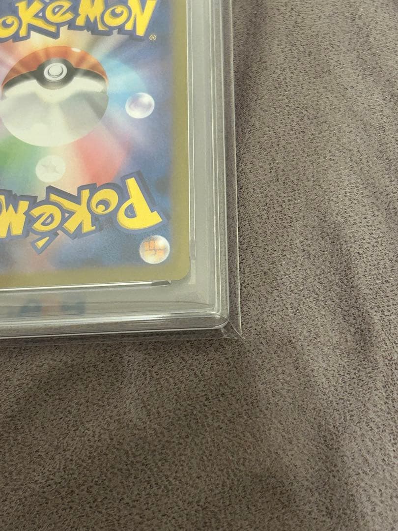 サンダース：YU NAGABA PROMO SV-P psa10