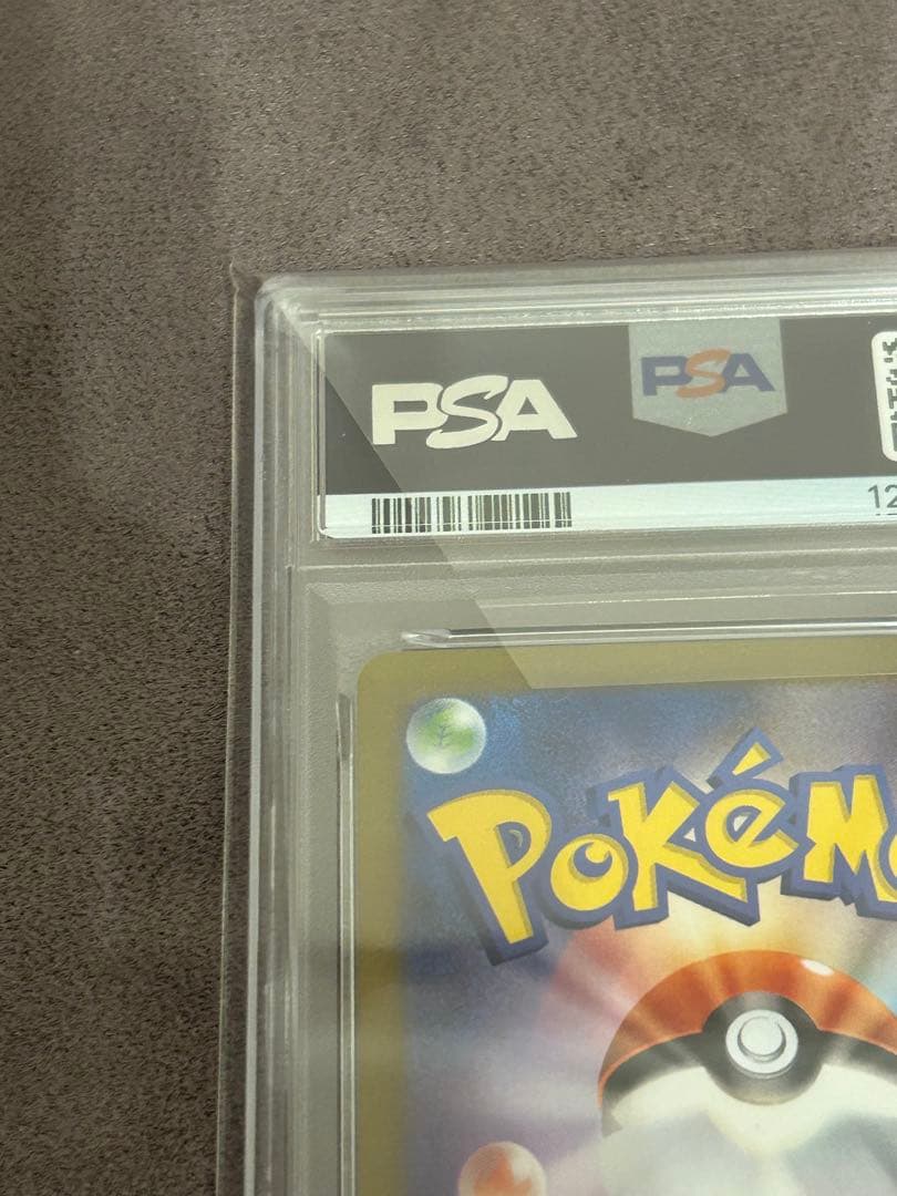 サンダース：YU NAGABA PROMO SV-P psa10