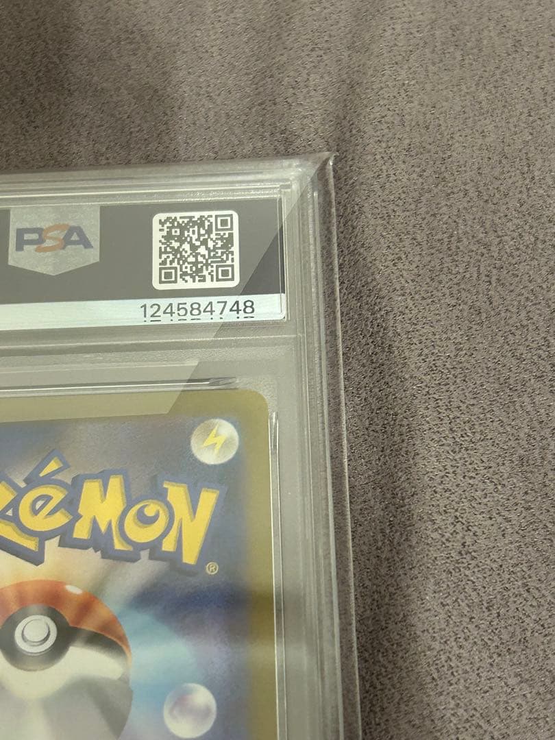 サンダース：YU NAGABA PROMO SV-P psa10