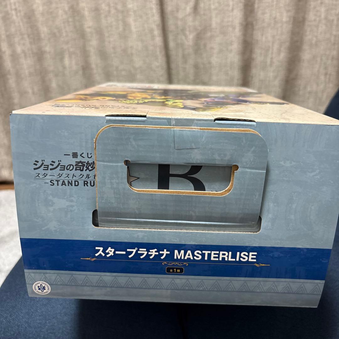 ジョジョの奇妙な冒険1番くじ　スターダストクルセイダース　Ｂ賞　スタープラチナ