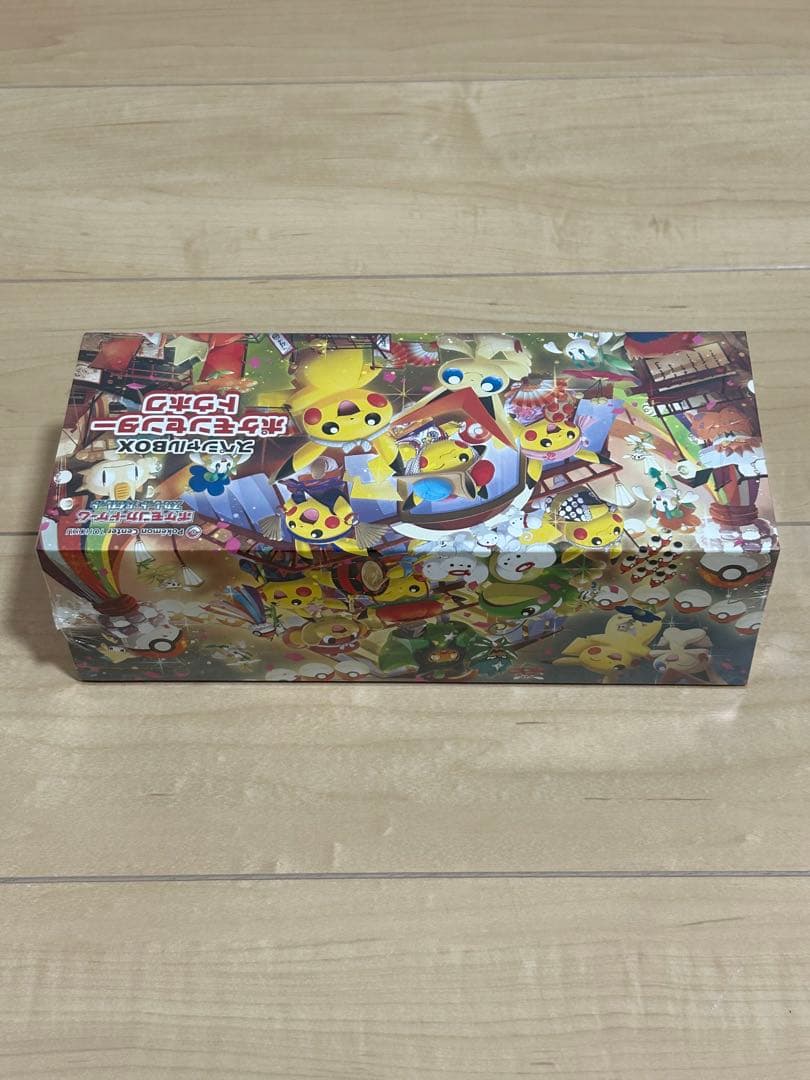 すー　シュリンク付き未開封スペシャルボックスポケモンセンター トウホク