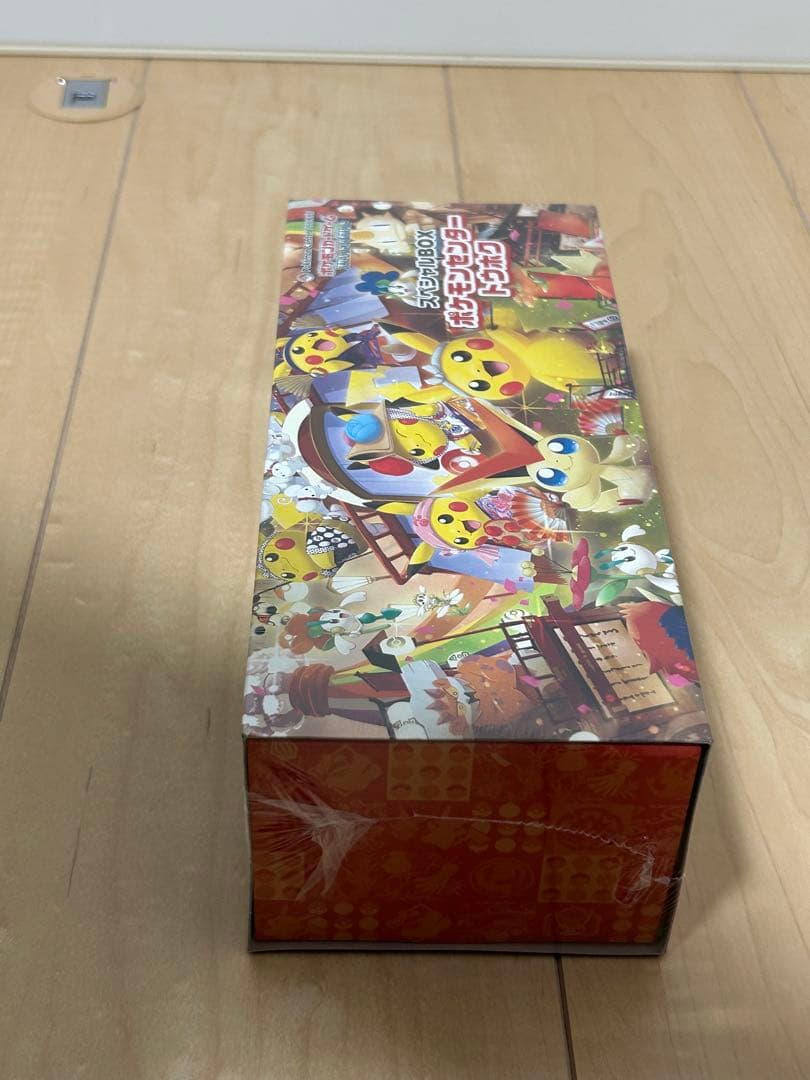 すー　シュリンク付き未開封スペシャルボックスポケモンセンター トウホク