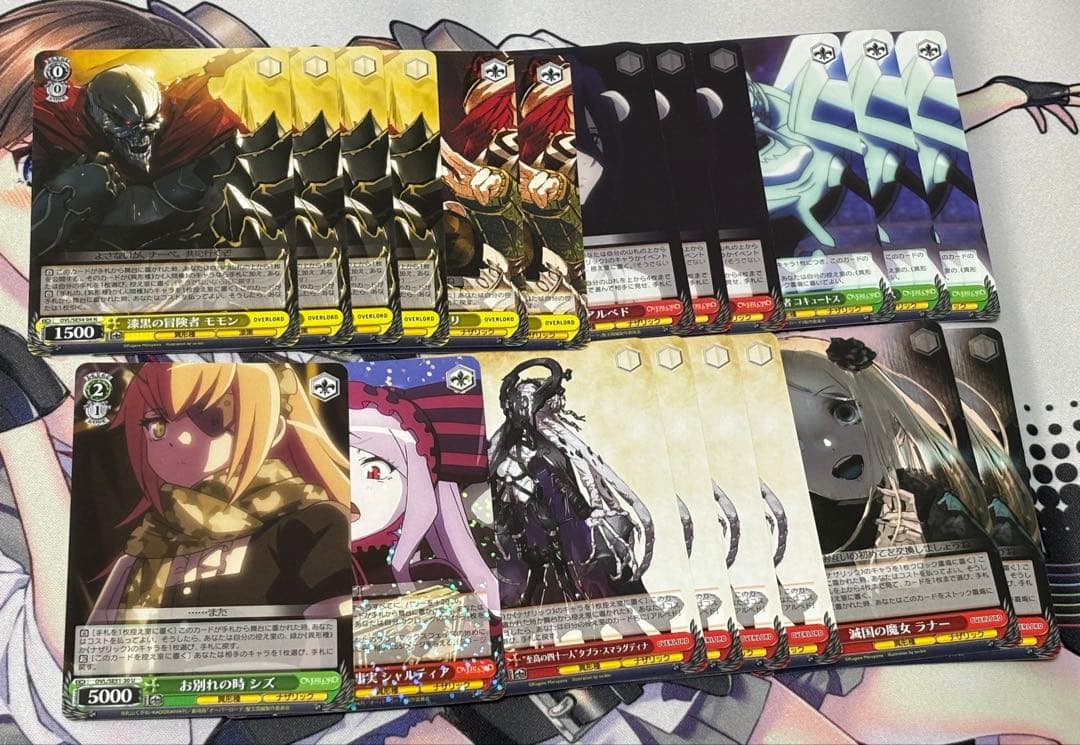 ヴァイス WS デッキ 8電源 オーバーロード