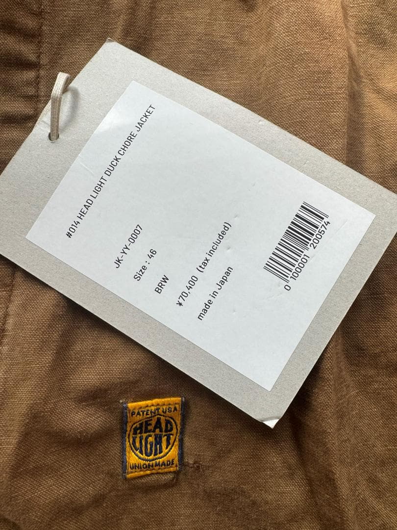 ニューマニュアルHEAD LIGHT DUCK CHORE JACKET#014