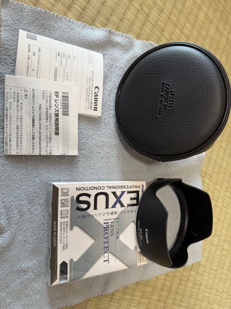 おまけ付き！完動・極美品/EF 24-70mm f/2.8L II USM