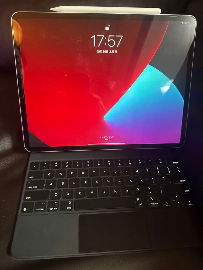 iPad Pro キーボード Apple Pencil付き