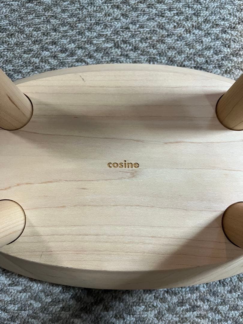 コサイン/cosine メープル材のエントランススツール