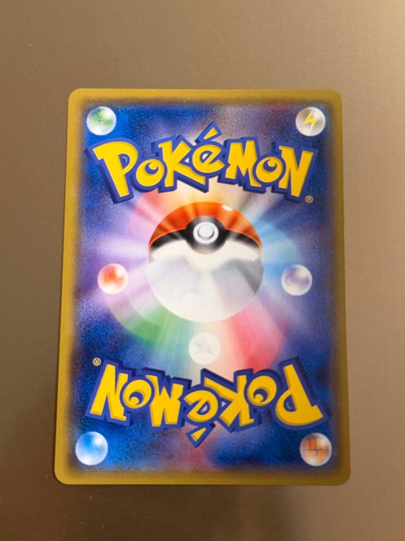 ピカチュウ：スペシャルBOX ミミッキュだよ PROMO SM-Pプロモカード…