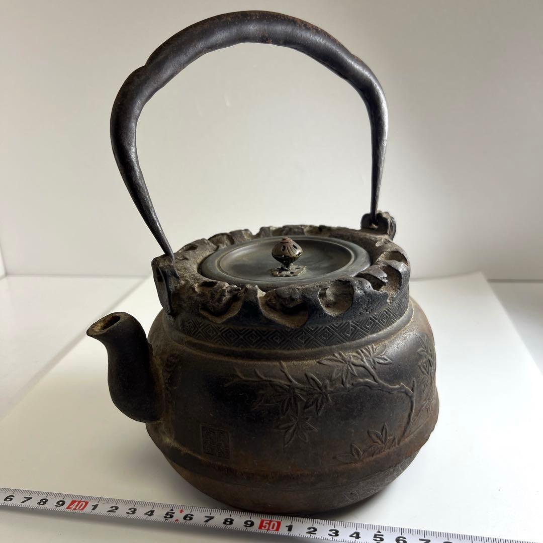 専用　金龍堂角印(側部・底面龍文堂蓋鉄瓶2451gトコサオ東な8-0106☆2F