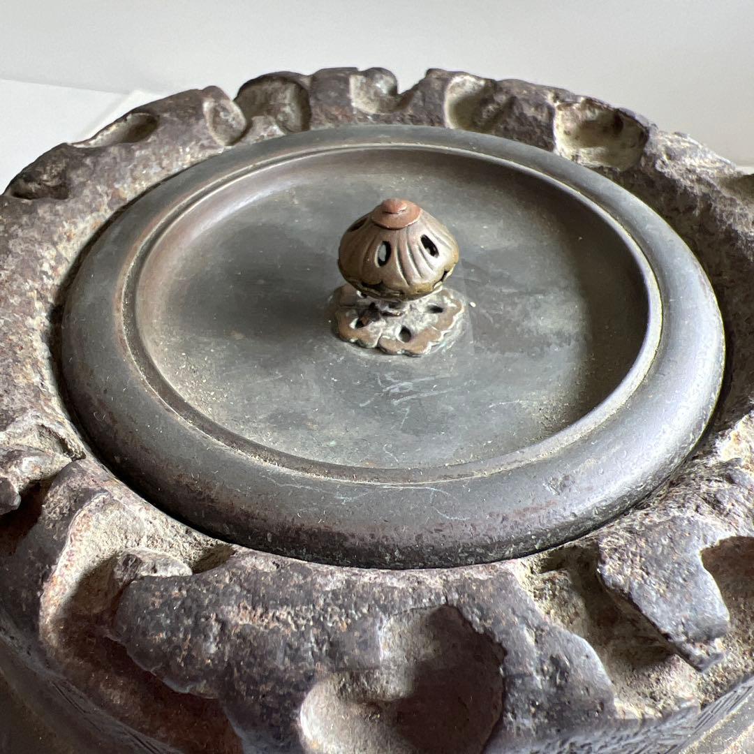 専用　金龍堂角印(側部・底面龍文堂蓋鉄瓶2451gトコサオ東な8-0106☆2F