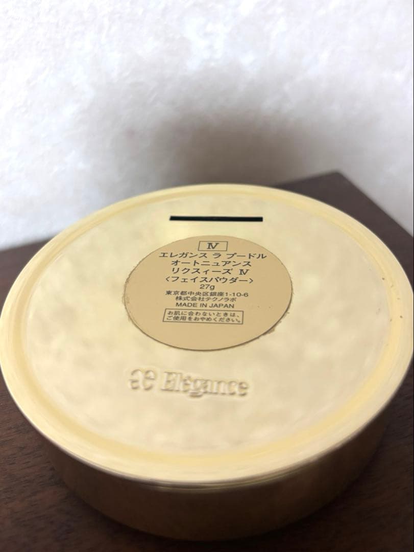 o*t様 エレガンス ラプードル ルースパウダー　フェイスパウダー