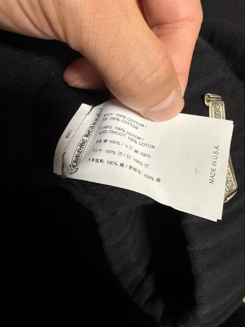 (値下げ交渉あり)CHROME HEARTS 黒ショートパンツ