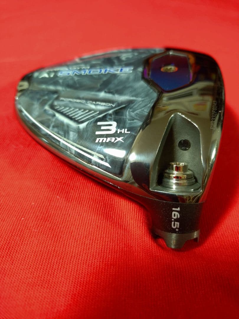 パラダイム PARADYM Ai-SMOKE MAX 3HL 3W 16.5