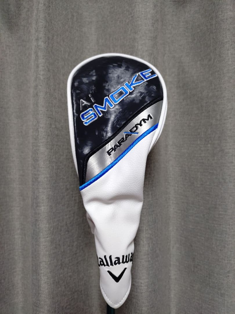 パラダイム PARADYM Ai-SMOKE MAX 3HL 3W 16.5