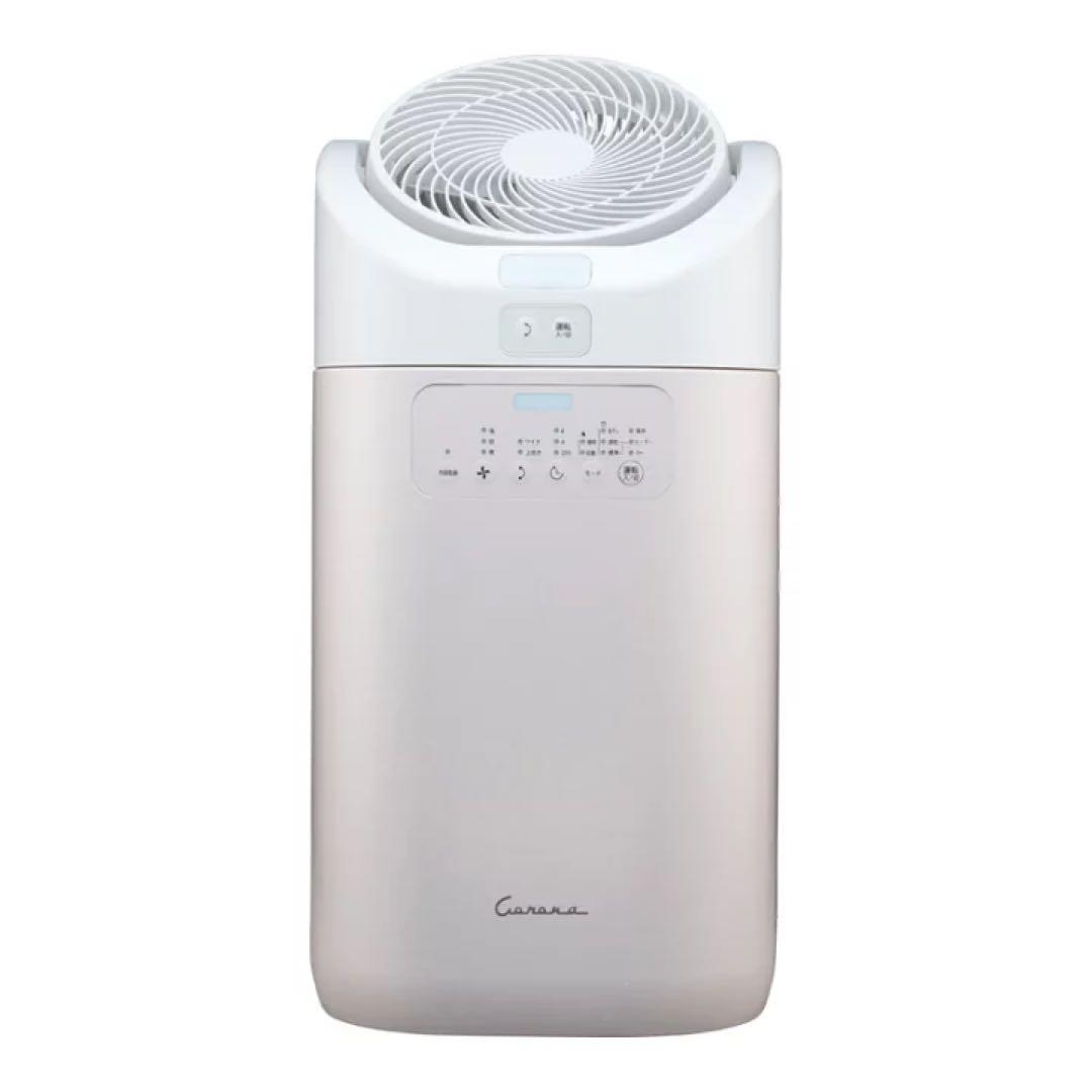 corona 衣類乾燥除湿機 カフェオレベージュ（限定色）