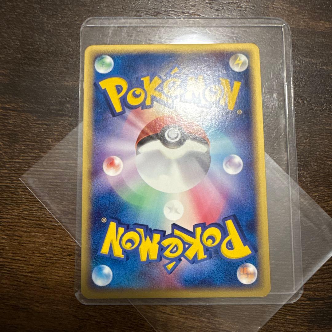 ミュウツー ex ☆ 第1弾拡張パック 026/055 ポケモンカード