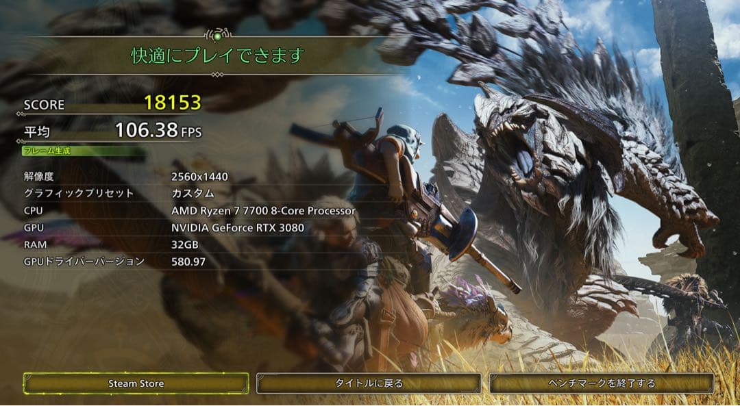 グラフィックボード・グラボ・ビデオカード ASUS GeForce RTX 3080 20GB ROG