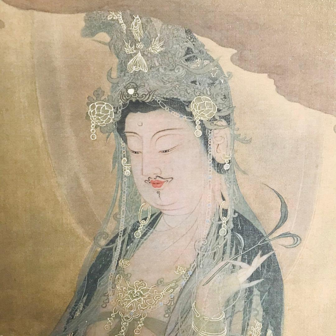 狩野芳崖筆 悲母観音 絹本 複製 工芸画 講談社定価46万円 掛軸 OL-1