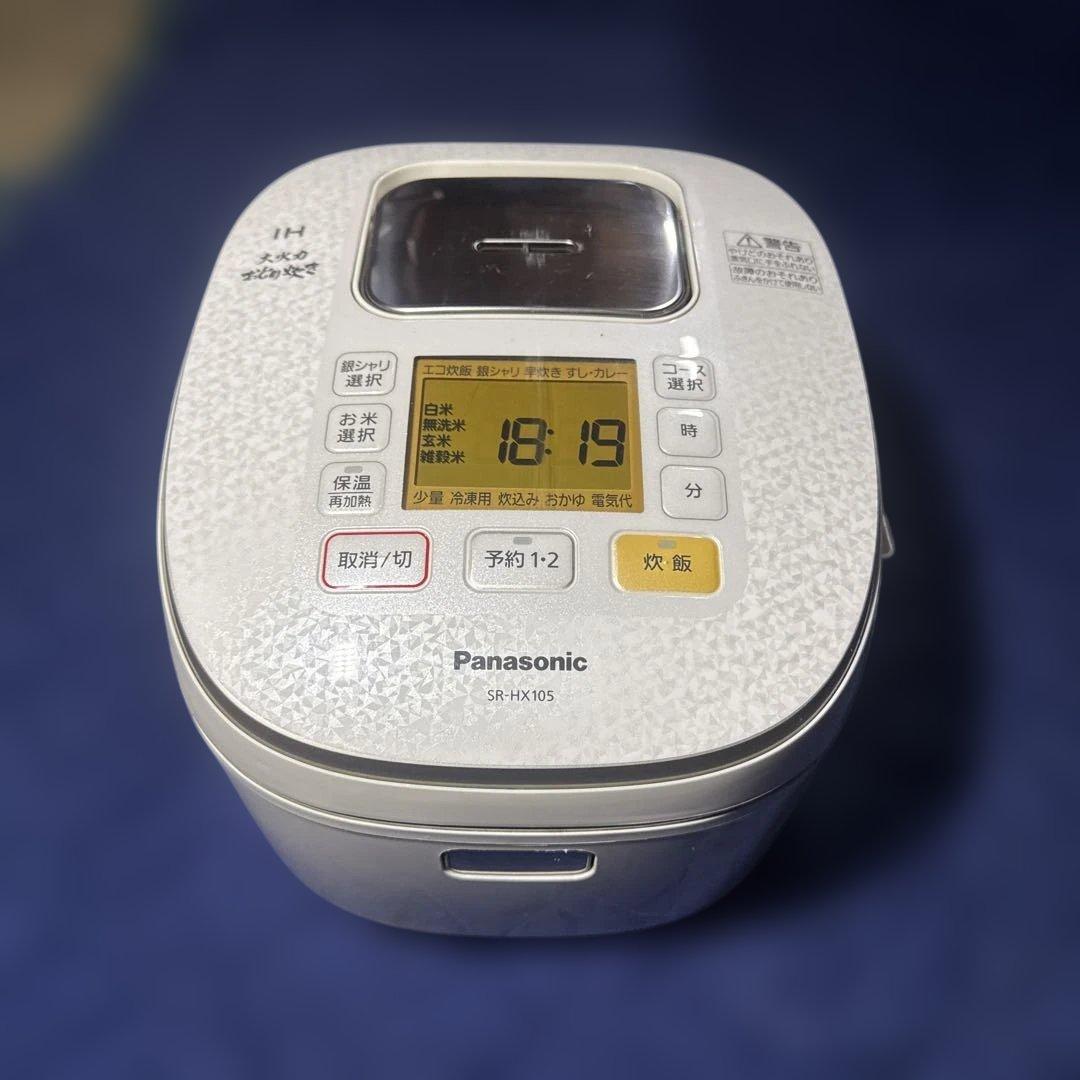 美品Panasonic SR-HX105 炊飯器 ホワイト