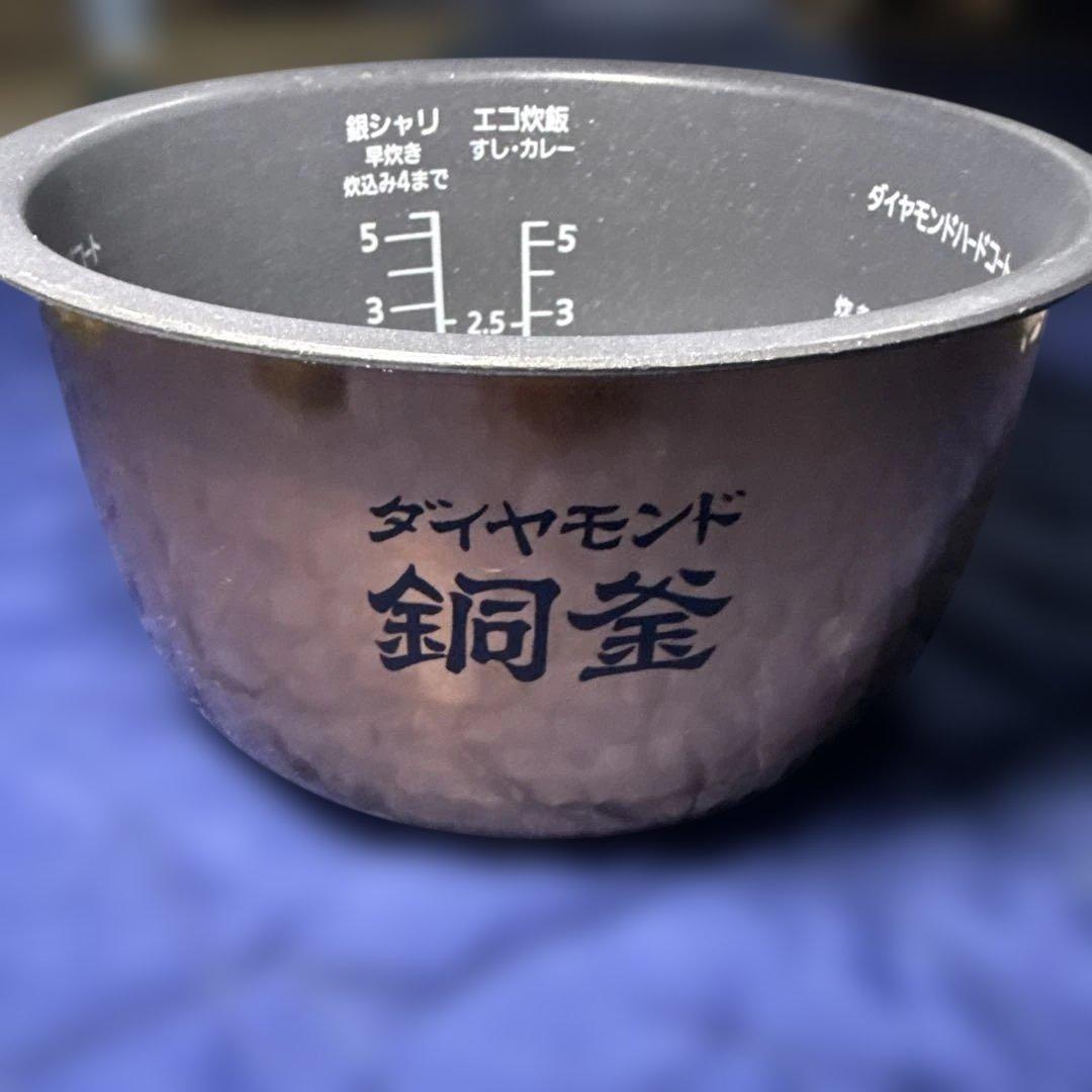 美品Panasonic SR-HX105 炊飯器 ホワイト