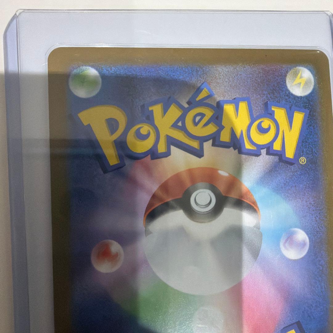 メガレックウザex 25th プロモ