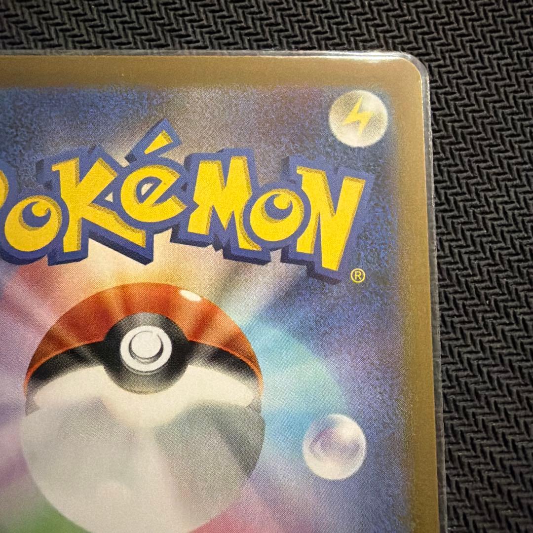 メガレックウザex 25th プロモ