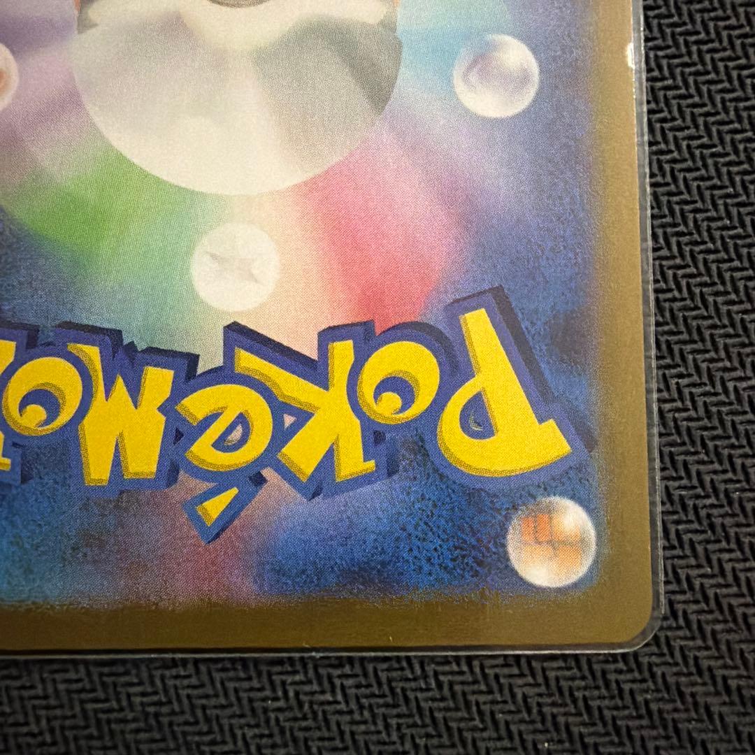 メガレックウザex 25th プロモ