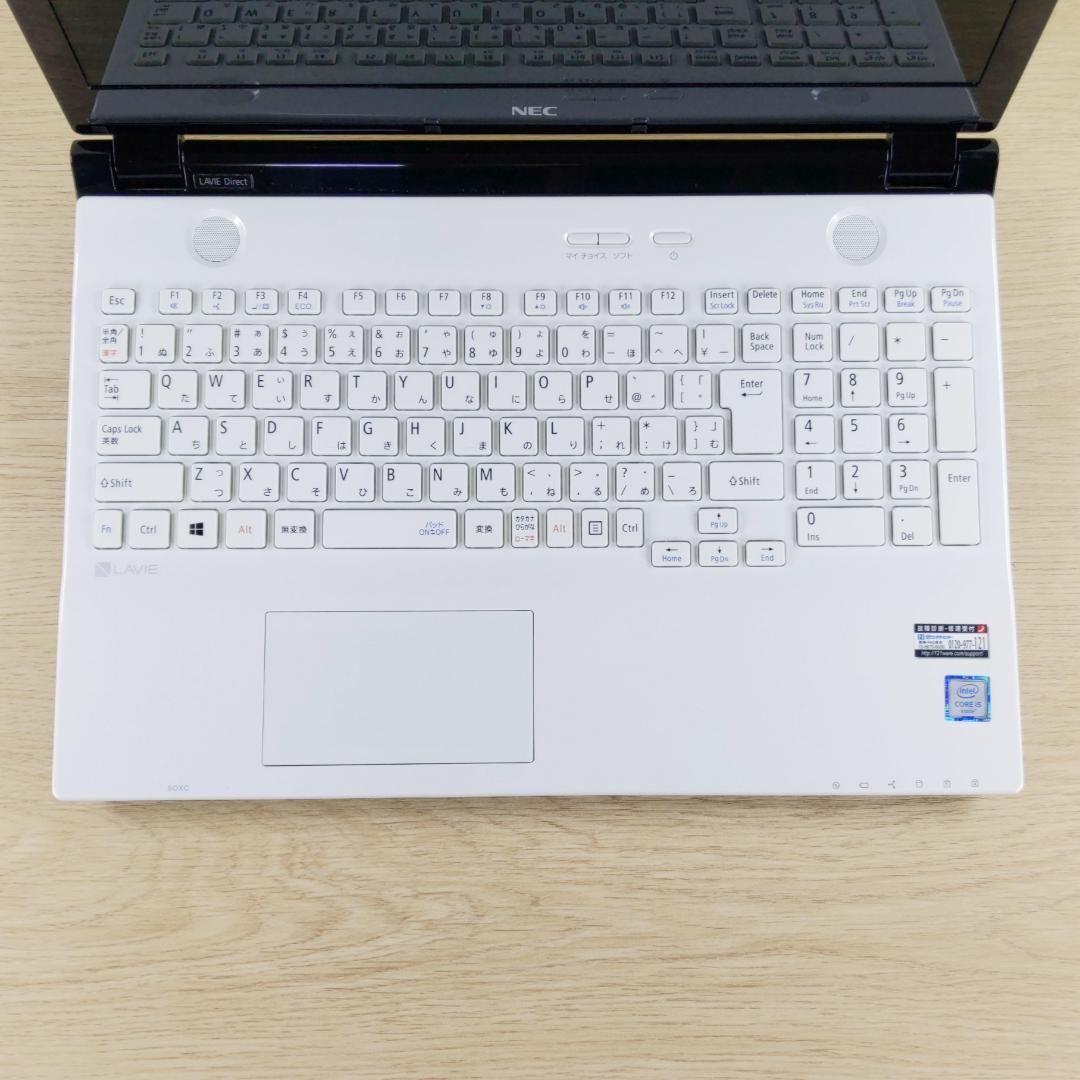 高性能i5☆メモリ16GB☆Win11 NECノートパソコン PC カメラ付き