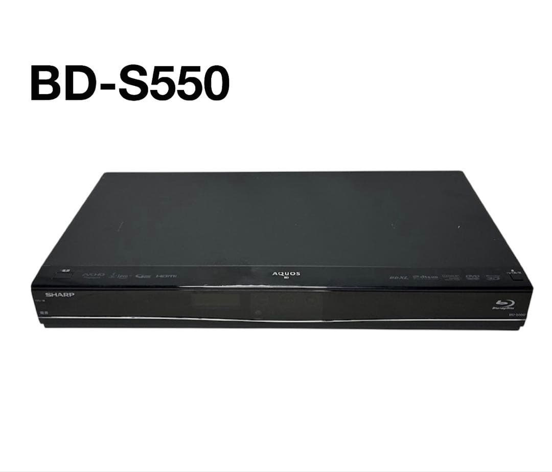 BD-S550 ブルーレイレコーダー