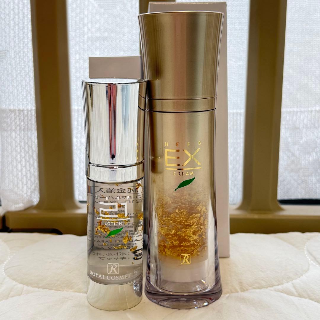 ロイヤルハーブEXクリーム50g・ロイヤルハーブ21ローションmini30ml
