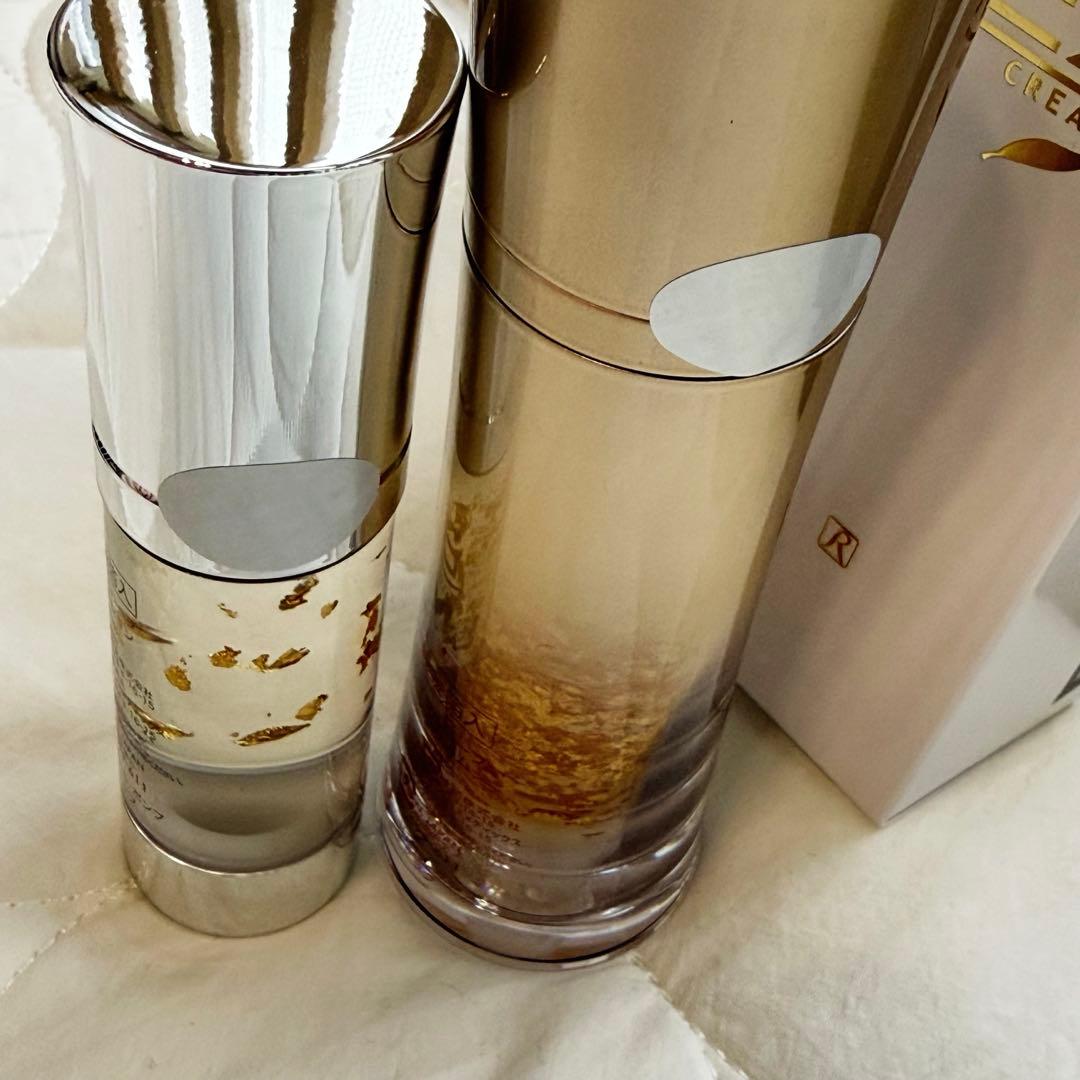 ロイヤルハーブEXクリーム50g・ロイヤルハーブ21ローションmini30ml