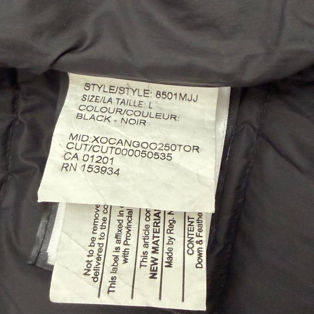 【美品✨希少‼︎】カナダグース　ダウンベスト　両面ビッグワッペン　黒　juun.j