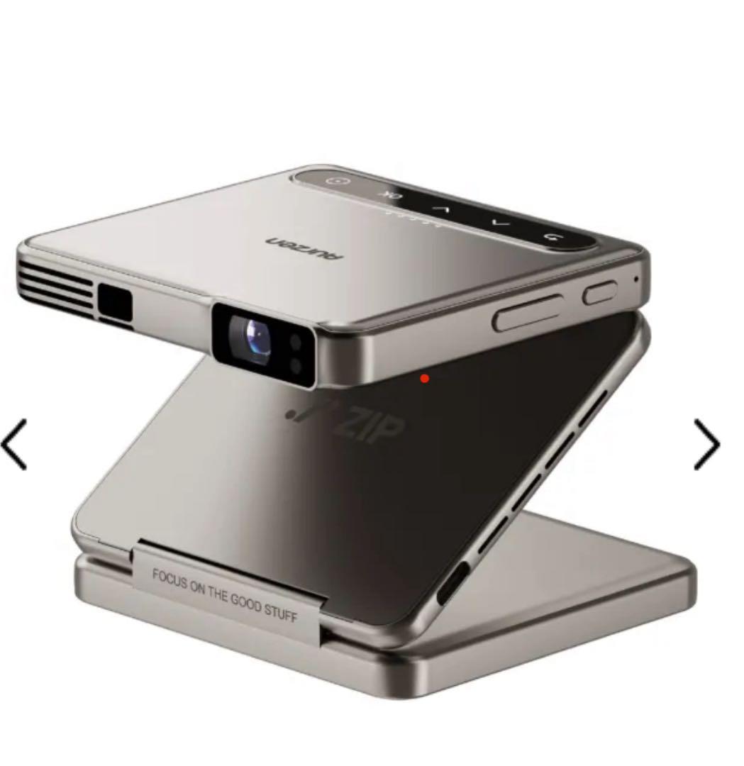 折りたたみ式 超小型DLPプロジェクター チタンゴールド DZ001