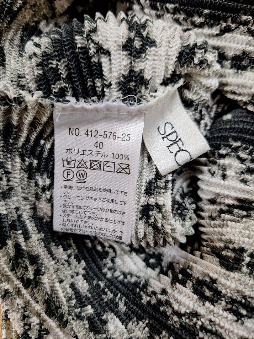 おまとめです specchio pleats シャトルプリーツタートルチュニック