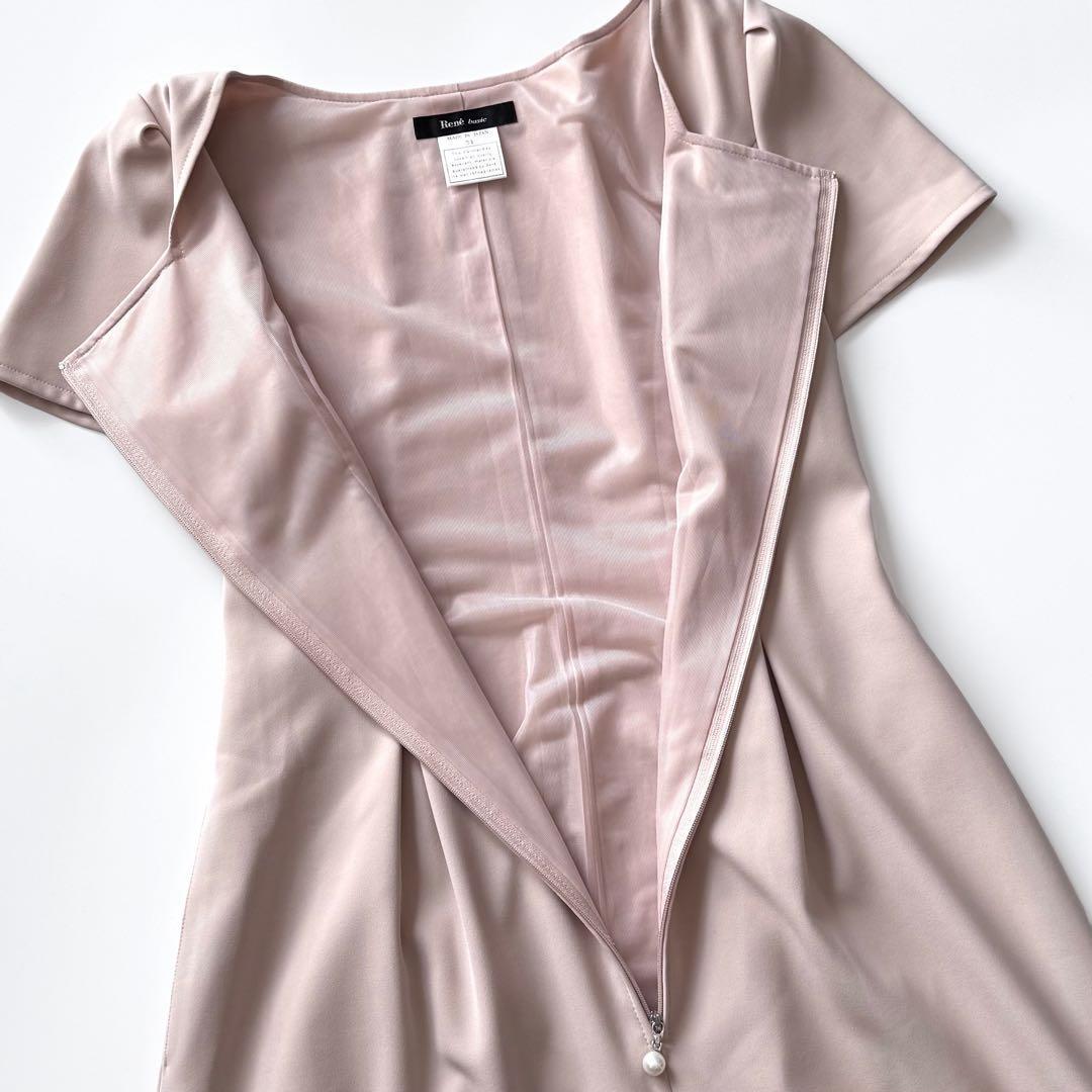 近年モデル Rene ルネ リリィベル 半袖ワンピース フロントジップ パール