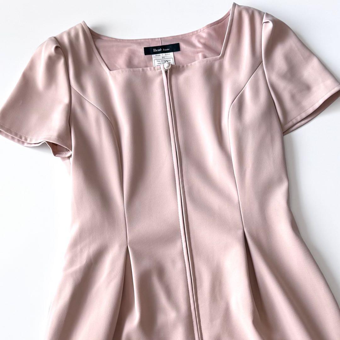 近年モデル Rene ルネ リリィベル 半袖ワンピース フロントジップ パール