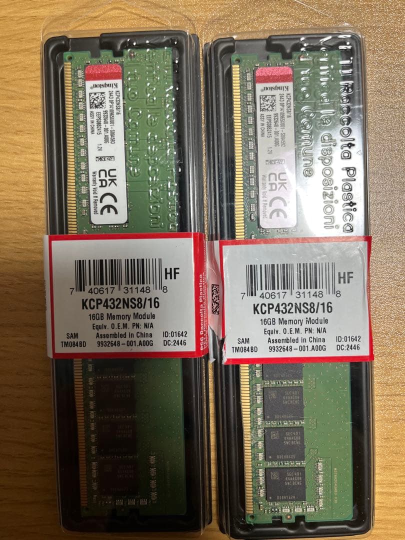 kingston KCP432NS8/16 16GB×2(32GB) DDR4